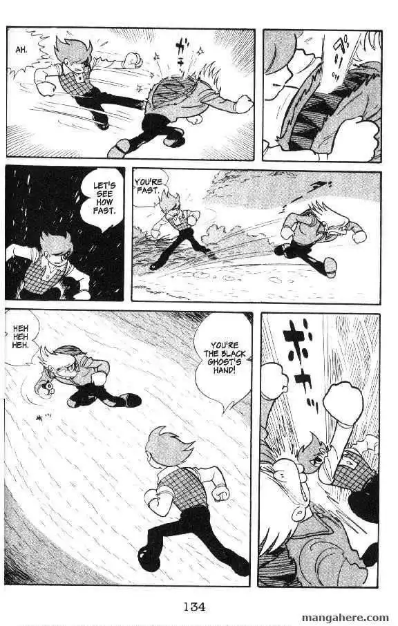 Cyborg 009 Chapter 12 10